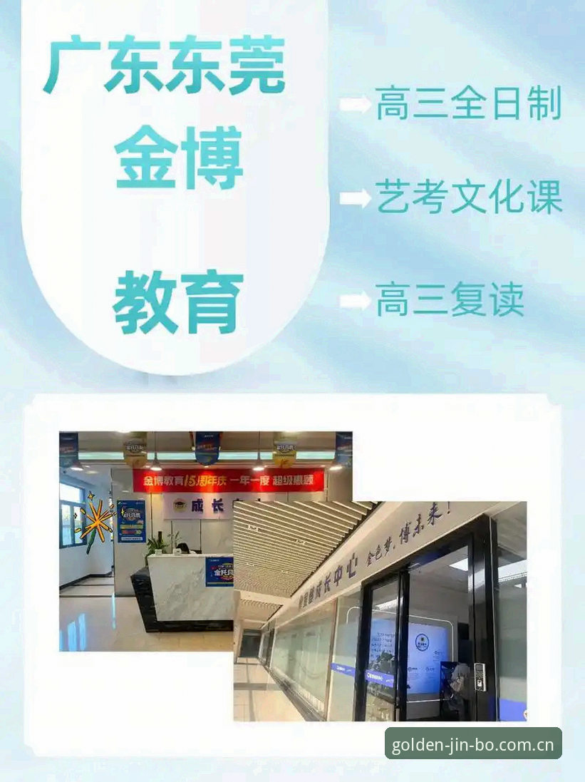 金博娱乐靠谱吗最新版 老用户亲测:金博娱乐靠谱吗最新版?2025升级心得与实操经验分享